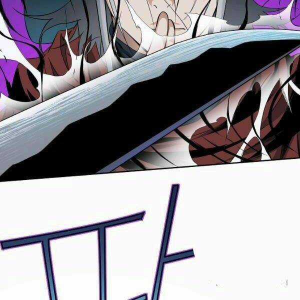 Hoành Tảo Cửu Châu Chapter 25 trang 101