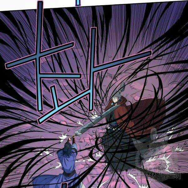 Hoành Tảo Cửu Châu Chapter 25 trang 103