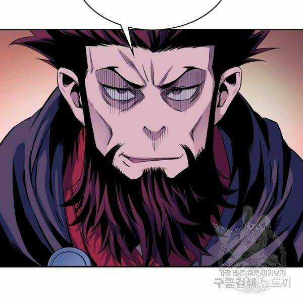 Hoành Tảo Cửu Châu Chapter 25 trang 35