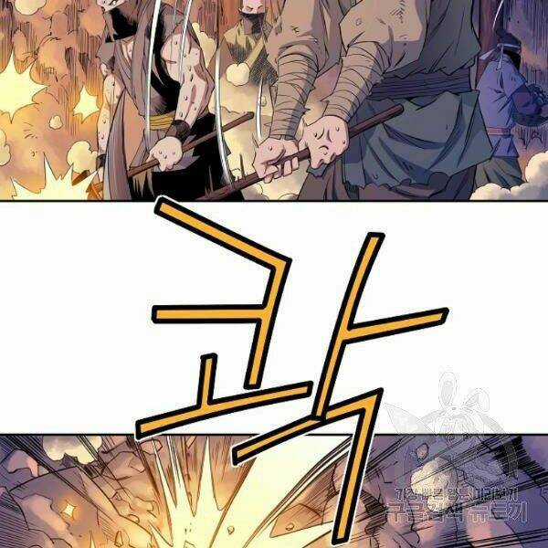 Hoành Tảo Cửu Châu Chapter 25 trang 41