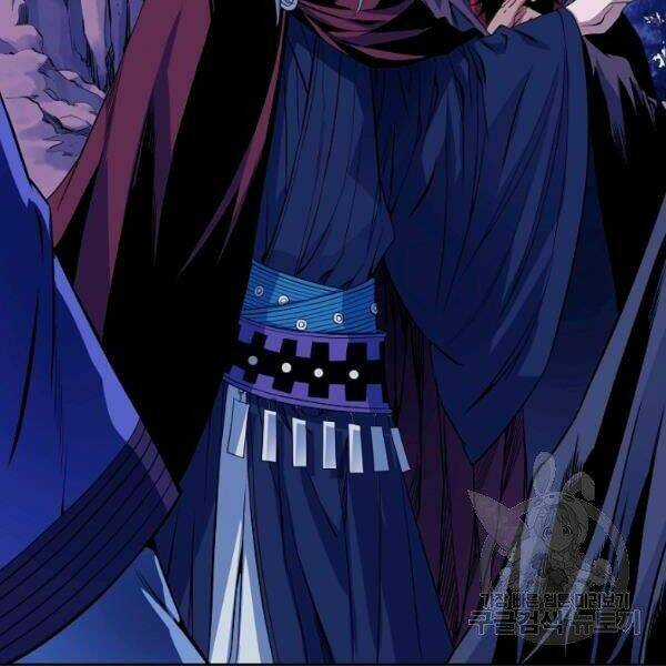 Hoành Tảo Cửu Châu Chapter 25 trang 57