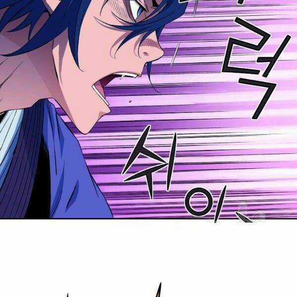 Hoành Tảo Cửu Châu Chapter 25 trang 61