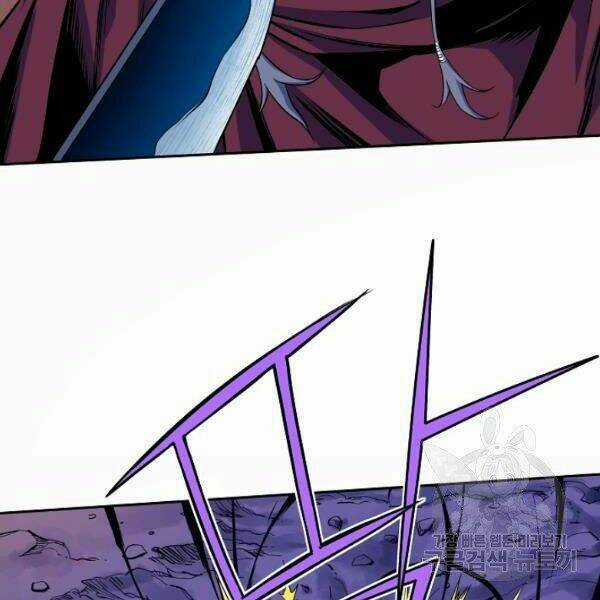 Hoành Tảo Cửu Châu Chapter 25 trang 79