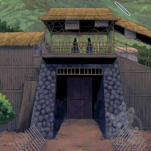 Hoành Tảo Cửu Châu Chapter 25 trang 9