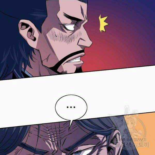 Hoành Tảo Cửu Châu Chapter 25 trang 91