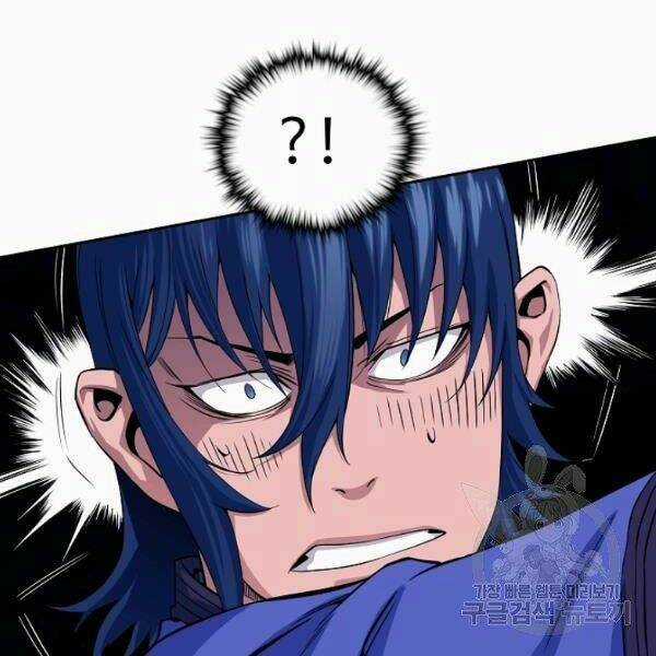 Hoành Tảo Cửu Châu Chapter 25 trang 99