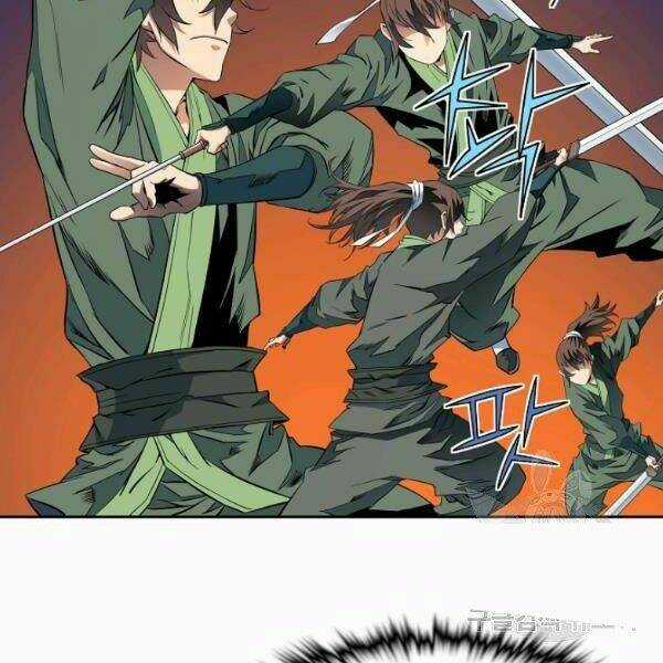 Hoành Tảo Cửu Châu Chapter 26 trang 102