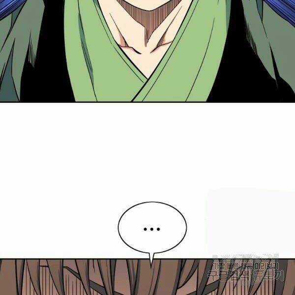 Hoành Tảo Cửu Châu Chapter 26 trang 120