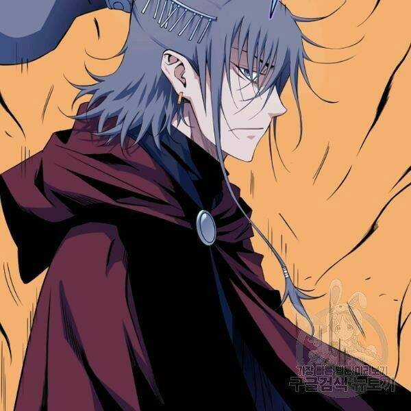 Hoành Tảo Cửu Châu Chapter 26 trang 19