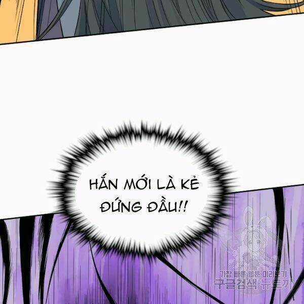 Hoành Tảo Cửu Châu Chapter 26 trang 2