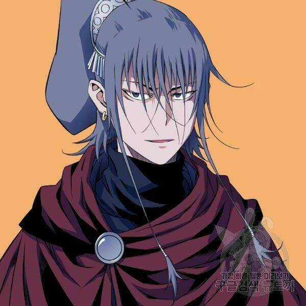 Hoành Tảo Cửu Châu Chapter 26 trang 24