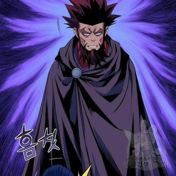 Hoành Tảo Cửu Châu Chapter 26 trang 48