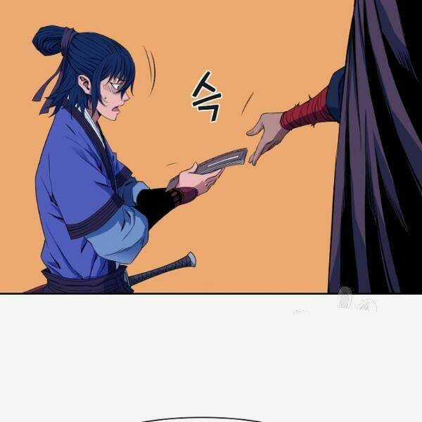 Hoành Tảo Cửu Châu Chapter 26 trang 64