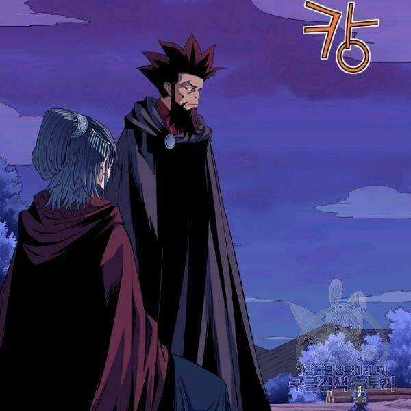 Hoành Tảo Cửu Châu Chapter 26 trang 75