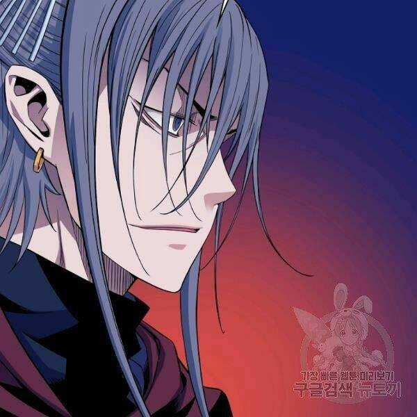 Hoành Tảo Cửu Châu Chapter 26 trang 77