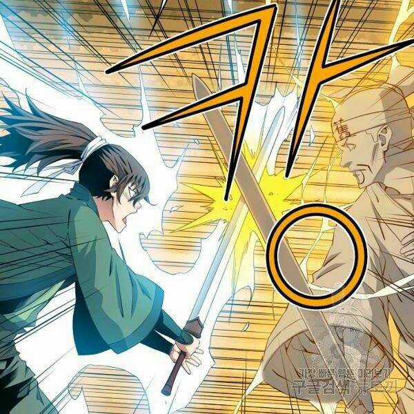 Hoành Tảo Cửu Châu Chapter 27 trang 100