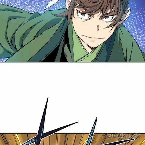 Hoành Tảo Cửu Châu Chapter 27 trang 104