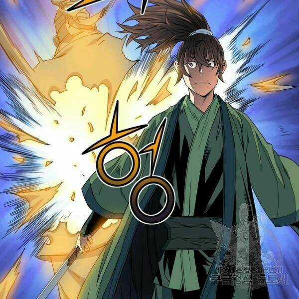 Hoành Tảo Cửu Châu Chapter 27 trang 107