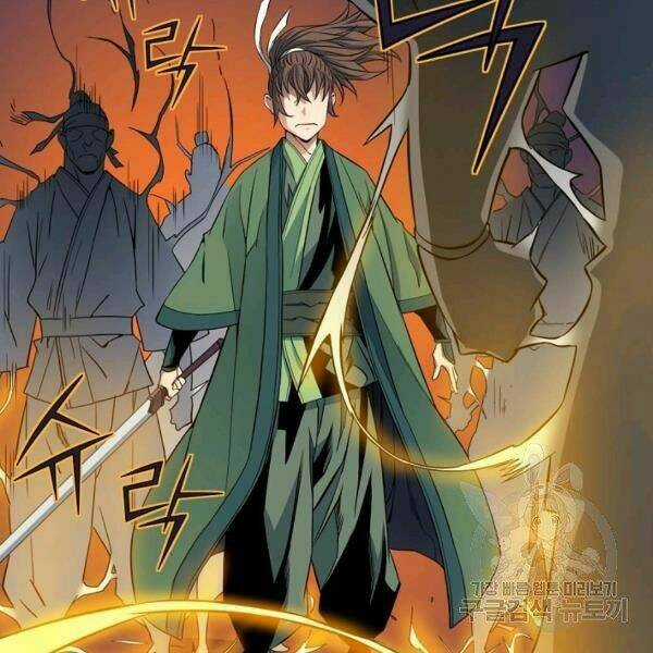 Hoành Tảo Cửu Châu Chapter 27 trang 109