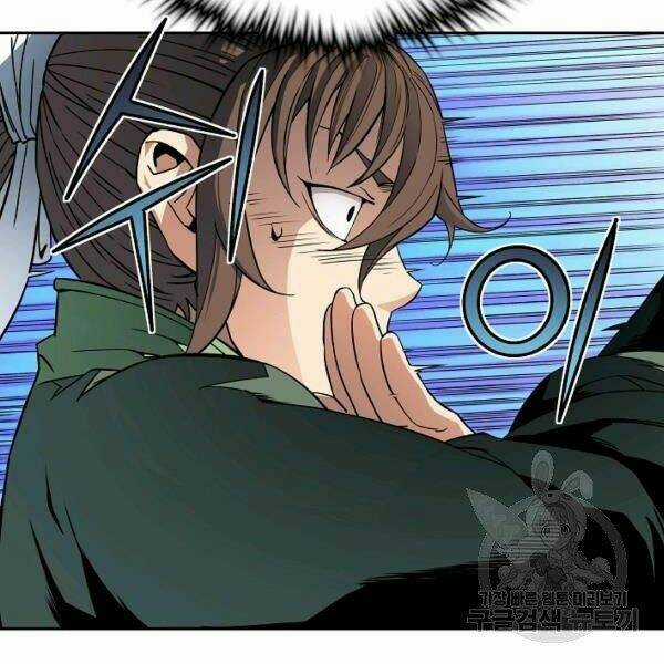 Hoành Tảo Cửu Châu Chapter 27 trang 11