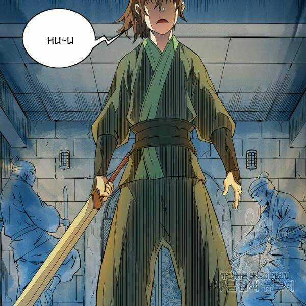 Hoành Tảo Cửu Châu Chapter 27 trang 18