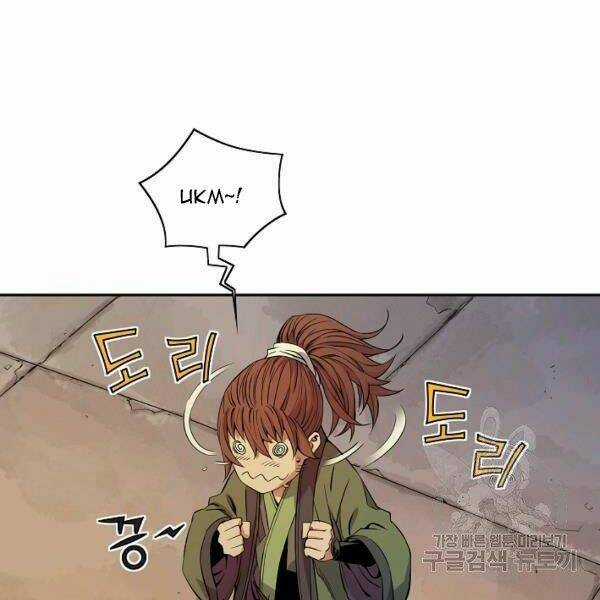 Hoành Tảo Cửu Châu Chapter 27 trang 28