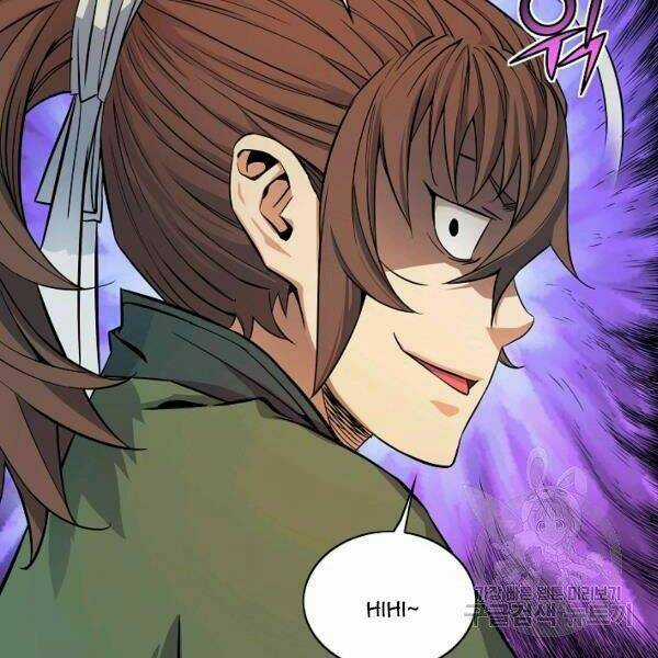 Hoành Tảo Cửu Châu Chapter 27 trang 30