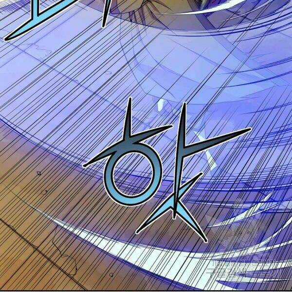 Hoành Tảo Cửu Châu Chapter 27 trang 37