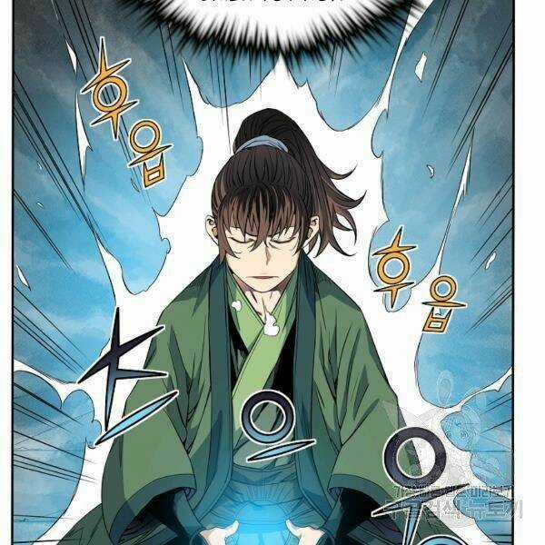 Hoành Tảo Cửu Châu Chapter 27 trang 40