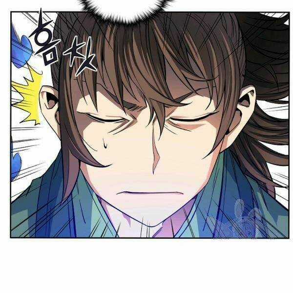 Hoành Tảo Cửu Châu Chapter 27 trang 42