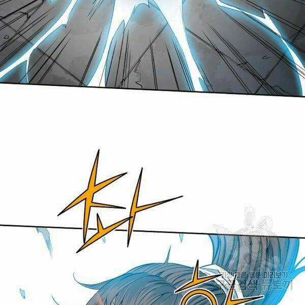 Hoành Tảo Cửu Châu Chapter 27 trang 53