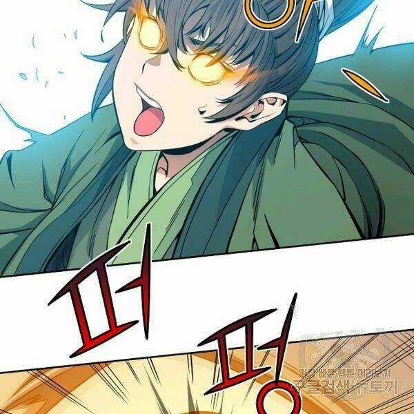 Hoành Tảo Cửu Châu Chapter 27 trang 54