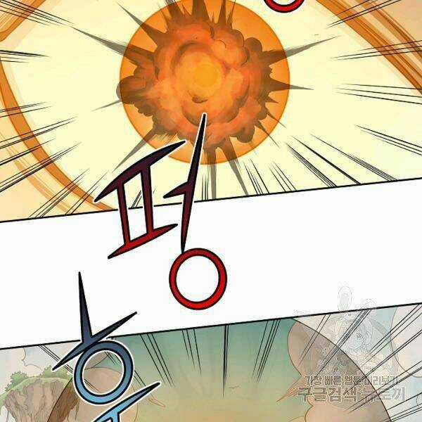 Hoành Tảo Cửu Châu Chapter 27 trang 55