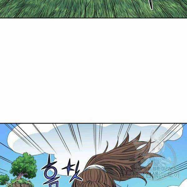 Hoành Tảo Cửu Châu Chapter 27 trang 58