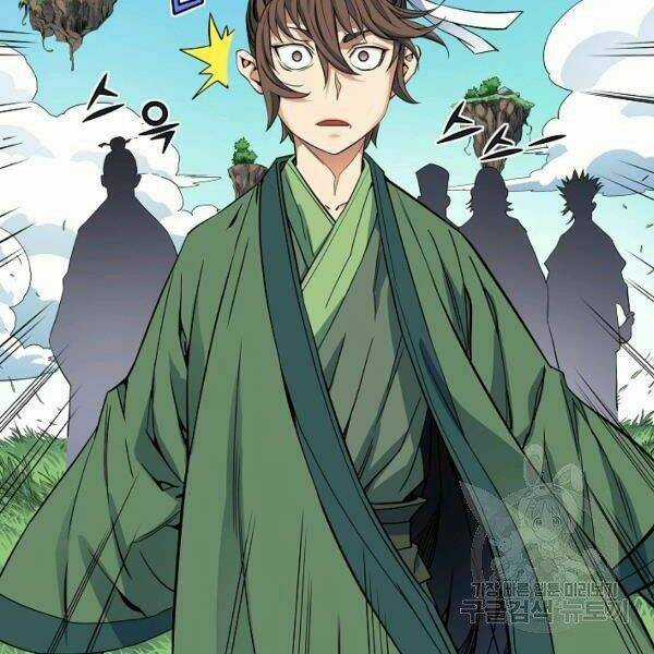 Hoành Tảo Cửu Châu Chapter 27 trang 59