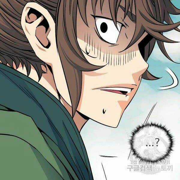 Hoành Tảo Cửu Châu Chapter 27 trang 63