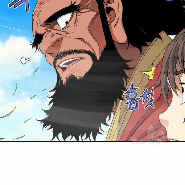 Hoành Tảo Cửu Châu Chapter 27 trang 68