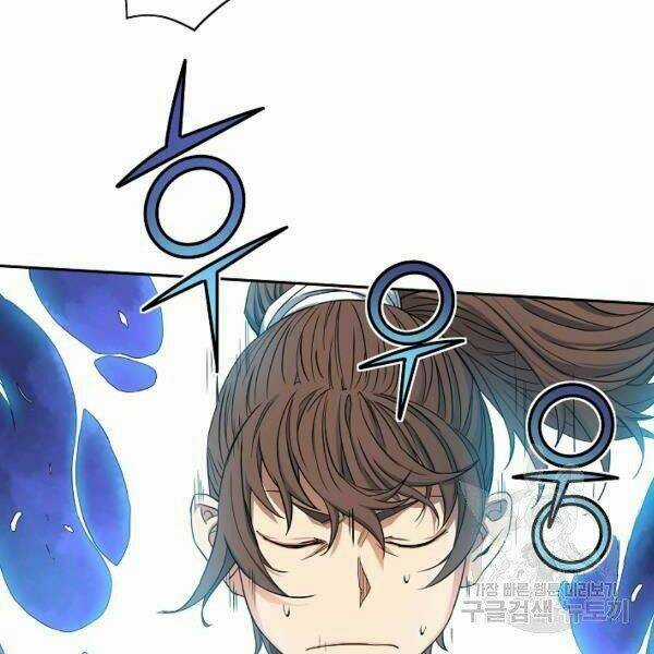 Hoành Tảo Cửu Châu Chapter 27 trang 74