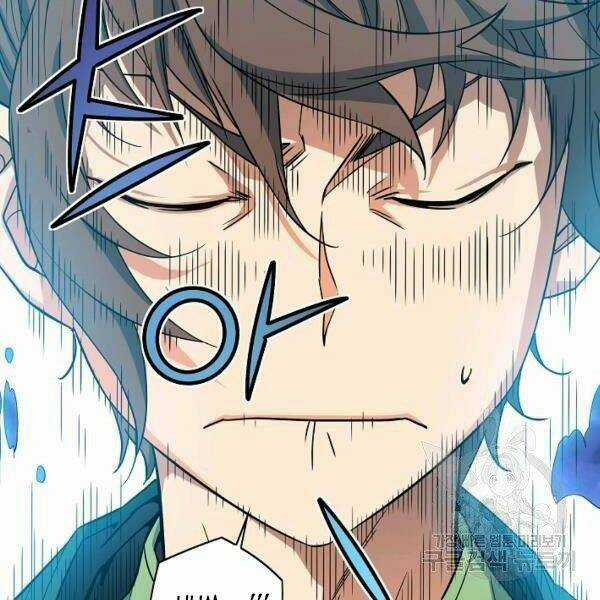 Hoành Tảo Cửu Châu Chapter 27 trang 76