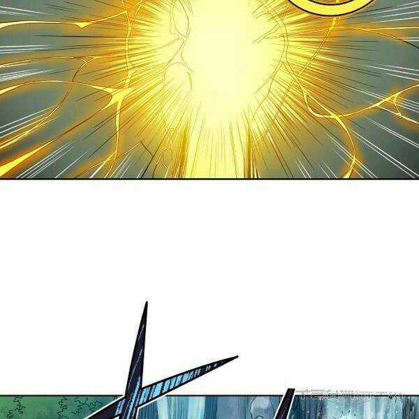 Hoành Tảo Cửu Châu Chapter 27 trang 80