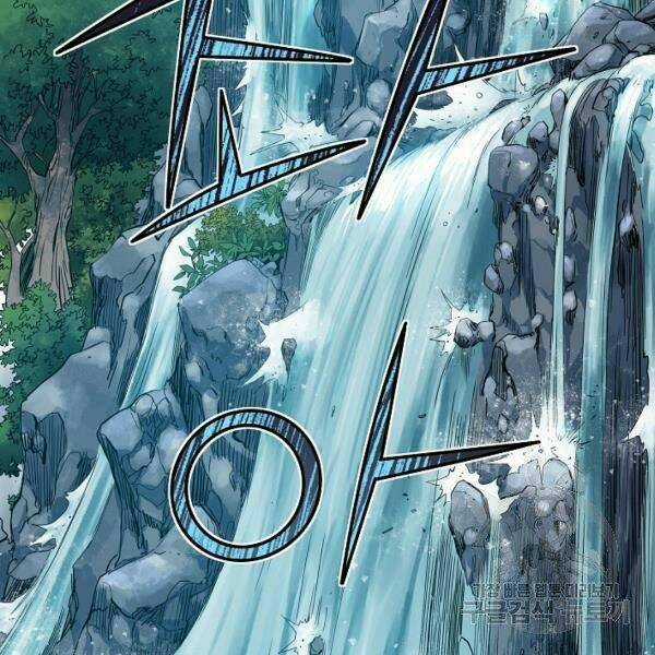 Hoành Tảo Cửu Châu Chapter 27 trang 81