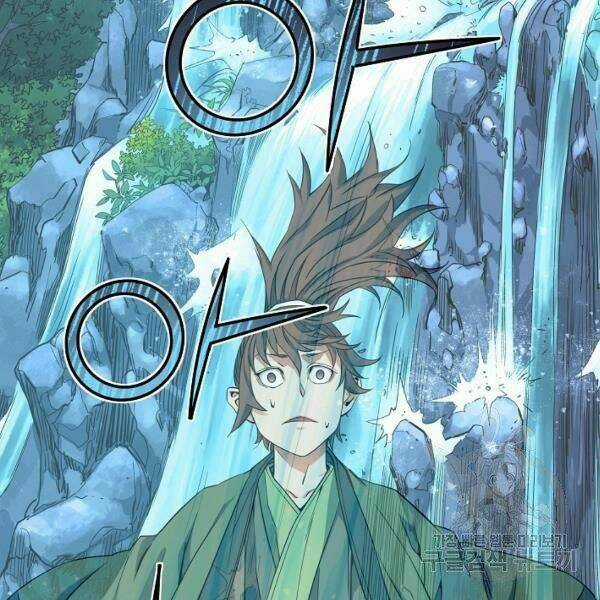 Hoành Tảo Cửu Châu Chapter 27 trang 83