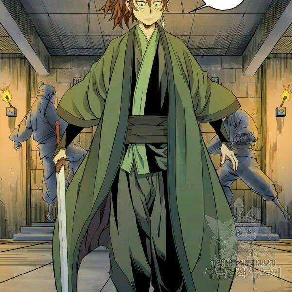 Hoành Tảo Cửu Châu Chapter 27 trang 87