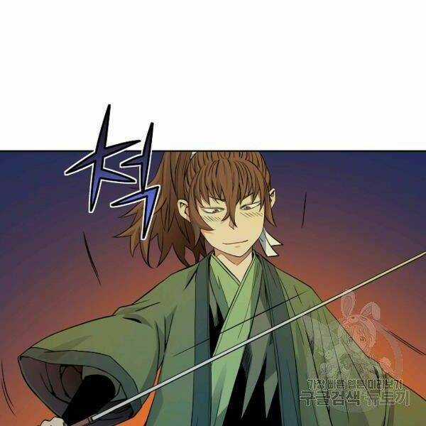 Hoành Tảo Cửu Châu Chapter 27 trang 89