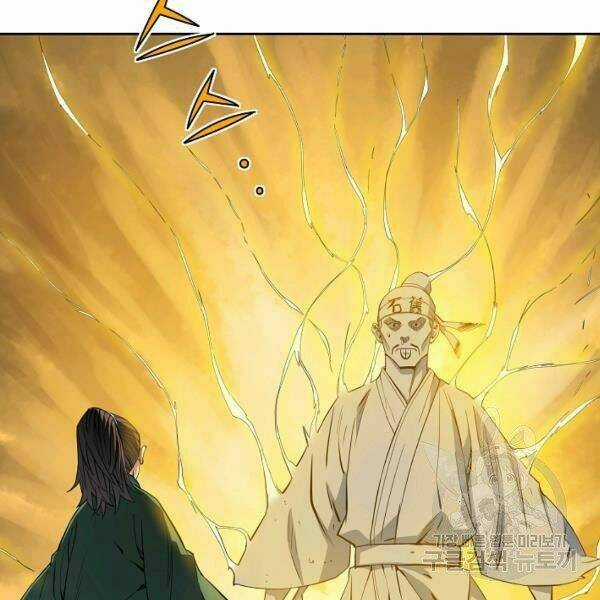 Hoành Tảo Cửu Châu Chapter 27 trang 94