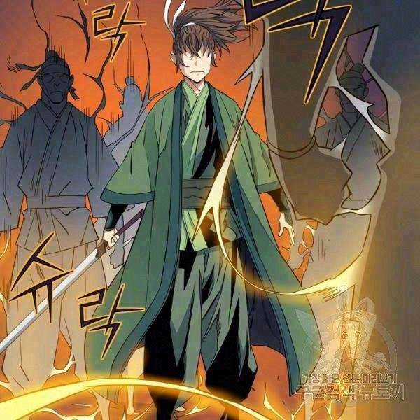 Hoành Tảo Cửu Châu Chapter 28 trang 1