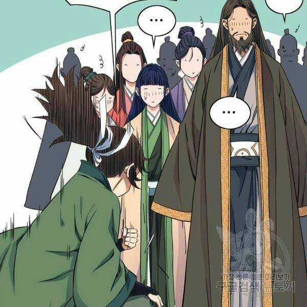 Hoành Tảo Cửu Châu Chapter 28 trang 120