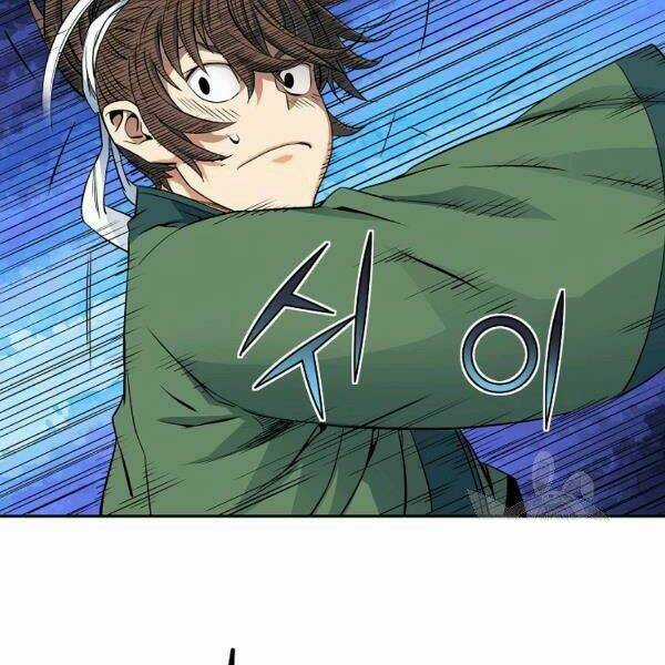 Hoành Tảo Cửu Châu Chapter 28 trang 14