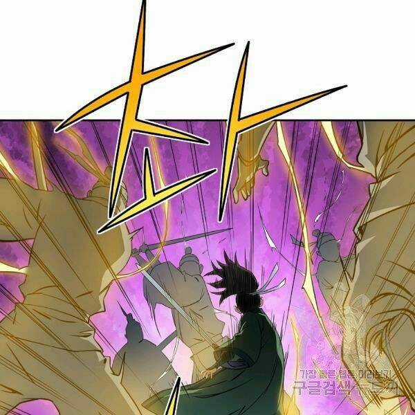 Hoành Tảo Cửu Châu Chapter 28 trang 15