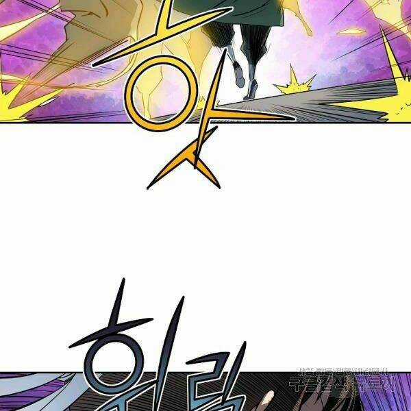 Hoành Tảo Cửu Châu Chapter 28 trang 16